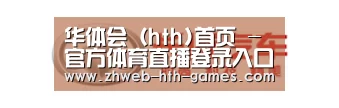 长城汽车