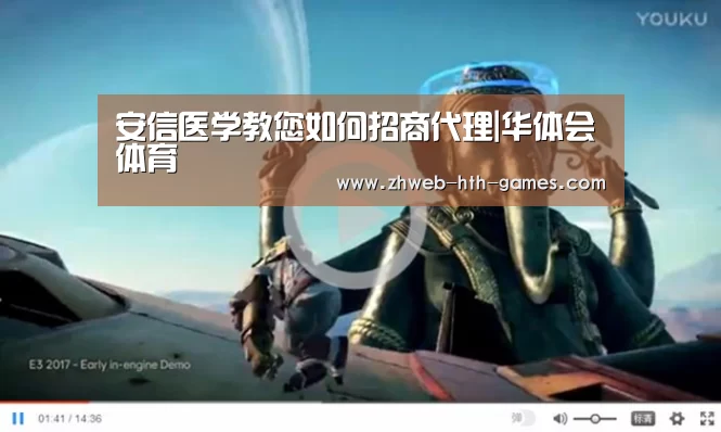 华体会体育