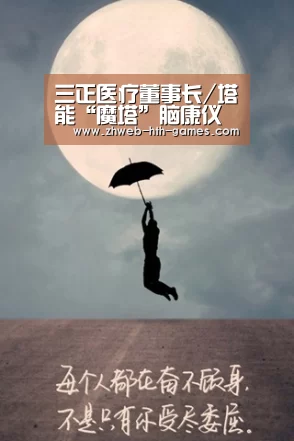 华体会体育