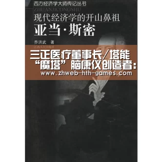 华体会体育