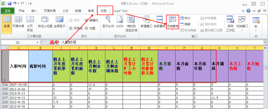 华体会体育