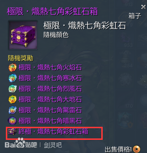 华体会体育